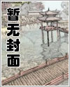 按摩店流出的视频是真的吗还是假的